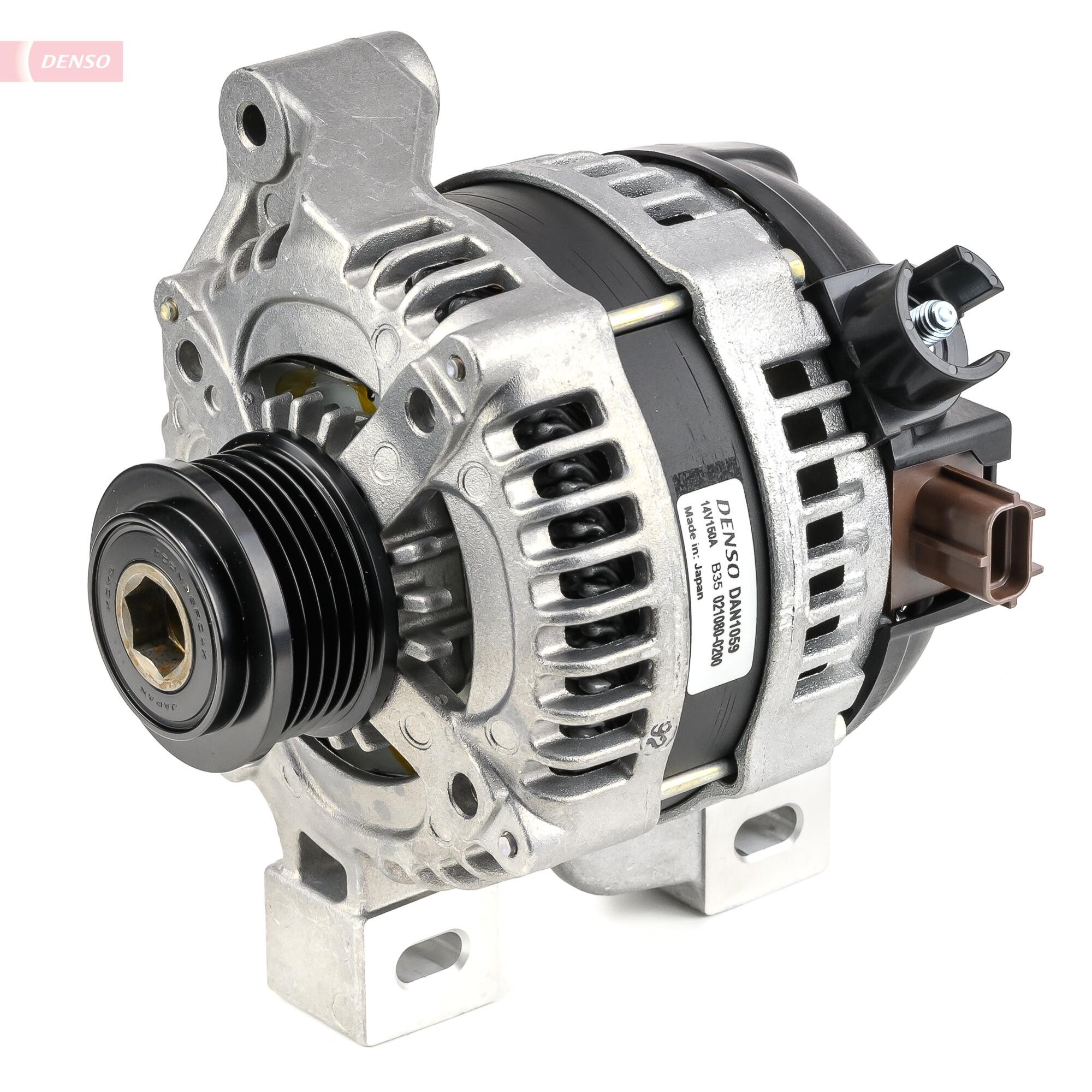 Denso DAN1059 Alternator/Dynamo