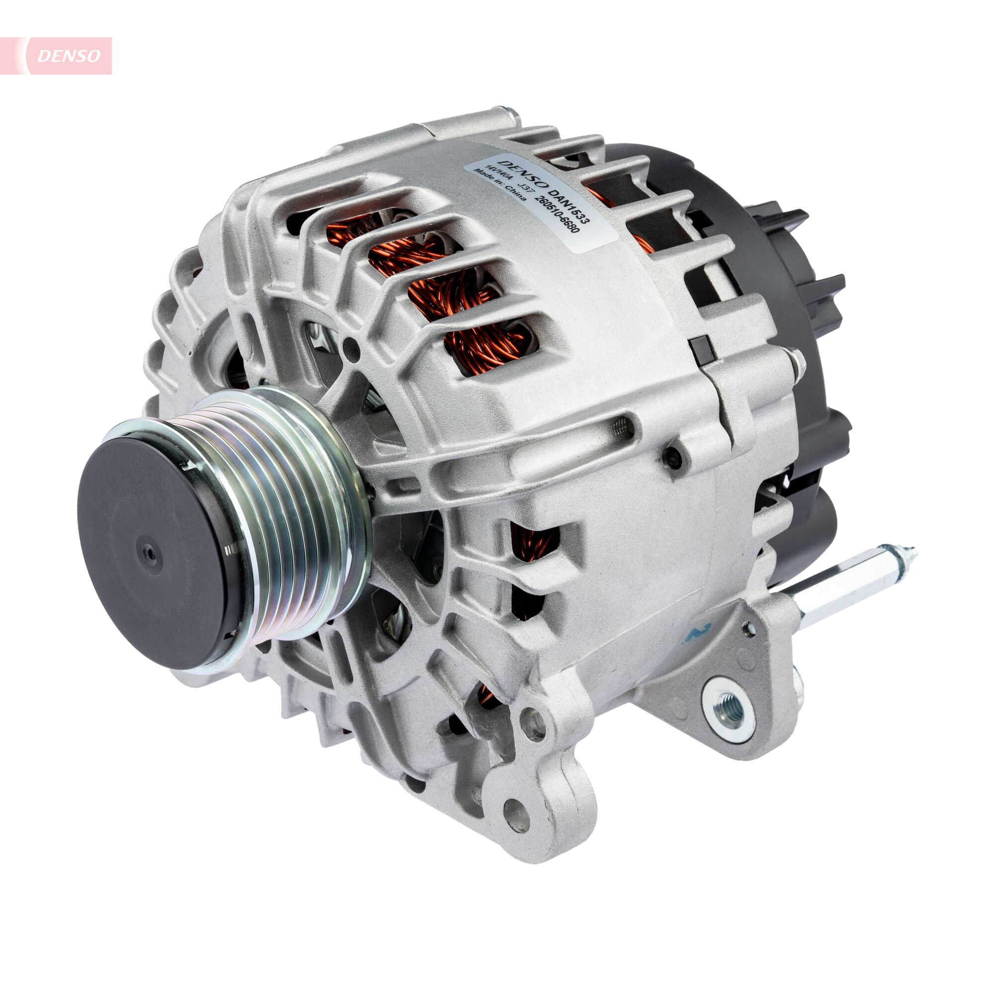 Denso DAN1533 Alternator/Dynamo