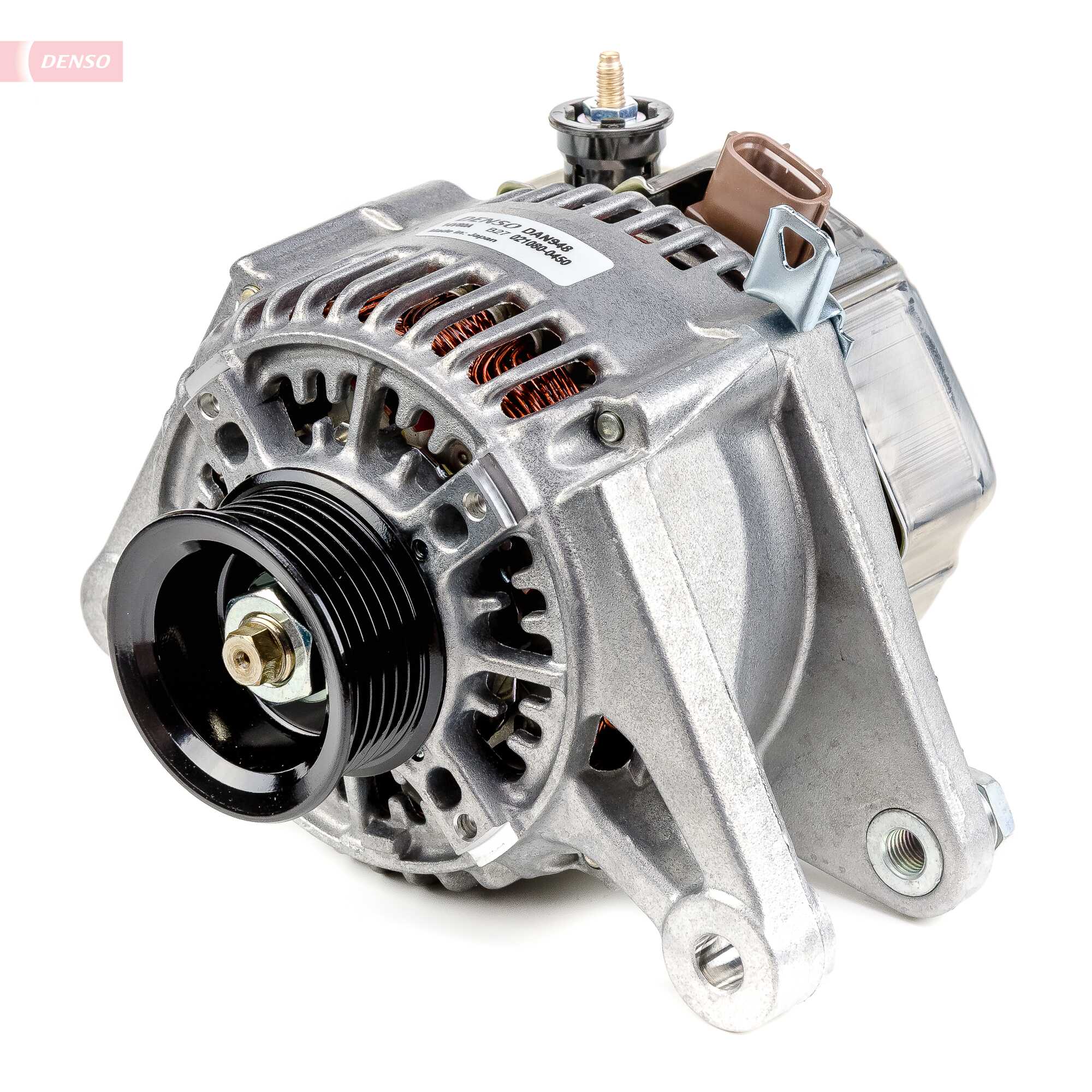 Denso DAN948 Alternator/Dynamo