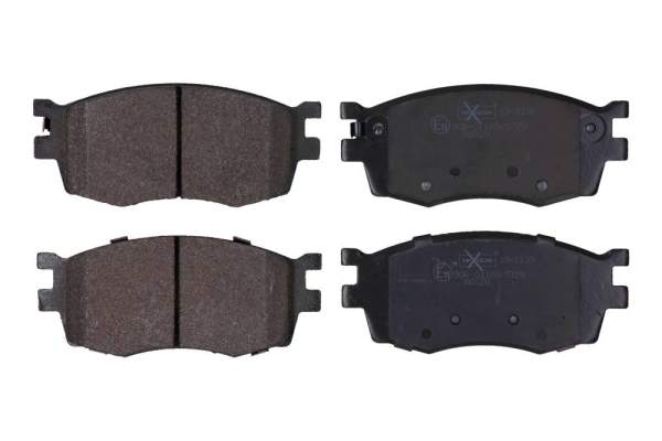 Maxgear 19-1139 Remblokset